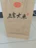 五常大米官方溯源 陆家围子 五常直供 有机原粮稻花香2号 礼盒 5kg/10斤 实拍图