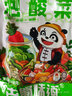 古蜀味道 泡酸菜400g四川新繁泡菜老坛泡青菜酸菜鱼调料调味袋装 泡青菜400g*3 实拍图