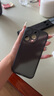 EDDGA 适用苹果15Pro手机壳iPhone15Pro保护套 超薄磨砂半透明全包防摔亲肤保护套壳 【透黑色】 实拍图