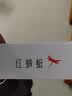 红蜻蜓（RED DRAGONFLY）长袖T恤男圆领纯棉印花百搭休闲舒适保暖男上衣打底衫黑色4XL 实拍图