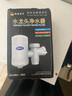 豪恩 净水器水龙头过滤器前置台式净水机商用简易小型迷你自来水过滤器农村井水过滤器 1机1个滤芯 实拍图