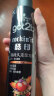 施华蔻（Schwarzkopf）got2b酷印强持久定型发胶250ml(定型喷雾 强力定型)(新老包装) 实拍图