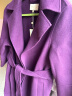 PORTS宝姿女装经典收腰中长款毛呢大衣ALN9C022JZW032 紫色 8 晒单实拍图