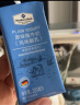 Member's Mark 德国进口 原味酸牛奶(风味酸乳) 200ml*24 实拍图