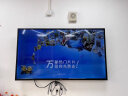 LG4K高清智能网络55英寸液晶电视43/50 55/65/75平板无边框全面屏 50英寸 防蓝光高清智能网络 晒单实拍图