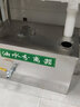 耐坚（NAIJIAN）油水分离器过滤器饭店不锈钢餐饮隔油池污水处理厨房过油器滤油器 500*300*300双孔左出水 实拍图