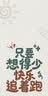 卡帝乐鳄鱼（CARTELO）行李箱女轻音万向轮拉杆箱男密码旅行箱大容量上学出差箱防刮皮箱 银灰防刮复古/铝框款 20英寸 /可登机 实拍图
