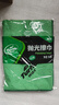 龟牌（Turtle Wax）洗车毛巾擦车毛巾布汽车加厚吸水经典抛光擦巾下蜡抛光上蜡毛巾 【2条替换装】抛光擦巾-经典款 实拍图