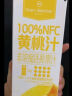 1号会员店 100%NFC黄桃汁 NFC果汁 100%果汁饮料 1L*4 实拍图