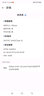 菲拉格慕（Ferragamo）腰带男士商务双面板扣皮带牛皮 3.5CM宽 送男友父亲节礼物礼盒装 675542 586940 黑棕双面/金扣 实拍图