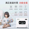 驰球保险箱家用小型迷你隐藏式入墙3c认证合金钢防盗财务保险柜实体按键密码防撬实心钢板GA认证锁 30珍珠白-密码按键-CSP认证A-顺丰入户 实拍图