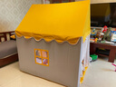 小斑鸠（little dove） 儿童帐篷室内游戏屋/男女孩公主房城堡/玩具屋节日生日礼物 (PVC杆)黄色(含棉垫)灯+云+旗 实拍图
