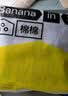 蕉内301H浴巾男女士7A抗菌纯棉洗脸吸水成人大毛巾不掉毛洗澡速干 【浴巾|A类|纯色款】气泡蓝 实拍图