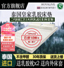 ROYALIVE 泰国原装进口乳胶床垫1.8米双人床橡胶床垫1.5天然主卧床垫乳胶 7.5cm平板95D尊享版版软硬适中 180cm*200cm 实拍图