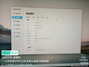 宏碁（acer）电脑台式机mini迷你主机微型便携式小机箱全套整机办公商用家用游戏电竞13代i7 定制 13代N150 16G 256G固态 单主机 实拍图