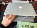 苹果（Apple） MacBook Pro/Air 二手苹果笔记本电脑 商务 办公 游戏 设计 剪辑 95新超薄力荐丨17款D32-8G/128 实拍图