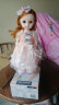 雅斯妮娃娃玩具女孩早教智能换装公主洋娃娃儿童过家家玩具生日礼物 粉 实拍图