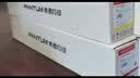 奔图（PANTUM）CTO-850XM 粉盒 红色大容量 原装耗材 适用于CP9502DN/CP9500DN/CM8506DN/CM8505DN/CM9505DN打印机 墨盒墨粉 实拍图