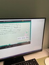 AOC显示器 27英寸高清HDMI+VGA接口低蓝光办公电脑显示屏 27E12HM 实拍图