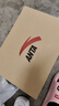 安踏（ANTA）漫步运动鞋女2025夏季新款百搭轻便透气软底老爹鞋休闲鞋跑步鞋女 象牙白/藕灰色【透气网面】 36.5 实拍图