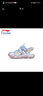 李宁（LI-NING）凉鞋夏季儿童凉鞋男女小童包头网面透气防滑儿童沙滩凉鞋 标准白/新极光蓝/耀黄色04 28 实拍图