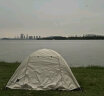 牧高笛（MOBIGARDEN）帐篷 户外露营防风防雨徒步双层双人帐篷晴日2 NX22561010 象牙白 晒单实拍图