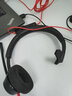 缤特力（Plantronics）C3310 头戴式呼叫中心话务耳机 客服办公降噪耳麦（TYPE-C/A接口）适用于电脑 实拍图