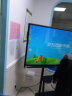JAV 55英寸教学一体机多媒体触摸屏电脑幼儿园培训会议平板显示器黑板多功能电子白板智能黑板触控绿板55i3 晒单实拍图