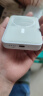 倍思【50W销量】苹果Magsafe磁吸无线充电宝20W迷你无线快充移动电源10000mAh苹果15/14/13手机充电 白 实拍图