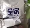 全家 营养谷物燕麦片袋装早餐奶核桃粉芝麻糊代早餐速食冲调饮品麦片 果蔬膳食燕麦片838克 实拍图