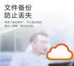 西部数据（WD）便携式移动硬盘 存储设备2.5英寸USB3.0机械硬盘兼容mac 随行版加密款 2T (蓝色) 实拍图