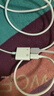 CangHua 耳机转接头 Type-c转双USB-C音频转换器充电听歌二合一语音通话转换头适用华为小米红米荣耀手机 实拍图