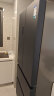容声（Ronshen）双净526升法式多门四开门冰箱家用无霜变频一级能效大容量嵌入式BCD-526WD1MPA双循环主动除菌 晒单实拍图