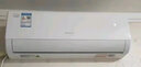 格力空调挂机二手1P1.5匹 2匹3匹冷暖变频一级能效家用节能卧室出租房公寓单冷空调九成新 2匹定频冷暖（绿满园） 包安装送货上门（图片仅供参考） 实拍图