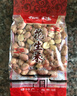 徽班（huiban） 新籽现炒 徽班香酥花生米袋装花生米下酒菜 安徽特产零食小吃 徽班花生米120g*5袋 实拍图