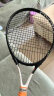 ENPEX乐士A99网球拍 健身训练比赛男女初学者碳素复合一体网拍已穿线   实拍图