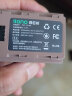 绿巨能（llano）索尼FZ100相机电池a7m3直充电池a9/a7r3/a7s3/a7m4/a6600微单单反电池Type-C接口2250mAh  实拍图