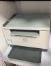 惠普（HP）打印机办公家用 1188w A4黑白激光复印扫描一体机 无线 代替136wm/136w 晒单实拍图