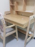 木叶私语（MUYESIYU）实木书桌书架一体升降电脑桌卧室写字桌简约家用高中生专用学习桌 【普通款】原木色书桌+B款扶手椅 100*60*75cm【双抽】 实拍图