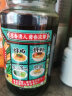 仲景 上海葱油酱470g 拌面拌粉拌菜馄饨煎蛋葱油汁调味酱料 晒单实拍图