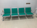 班歌排椅三人位不锈钢连排椅沙发候诊椅输液椅等候椅公共座椅机场椅 拍下备注颜色 四人位带垫 实拍图