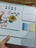 木雷 口袋台历2026年日历高颜值可爱创意简约定制订做办公工作桌面摆件备忘打卡计划表记事本马年月历 171-006-马上来财-白架【无口袋简约款】 实拍图