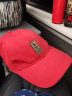 惠寻 京东自有品牌 纯棉皮标棒球帽 男女通用遮阳帽 红色 实拍图