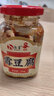 利川正宗霉豆腐湖北恩施特产臭豆腐乳农家自制麻辣香辣下饭菜250g 实拍图