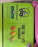 九洲丰园有机龙宝宝紫薯包198g（6只） 卡通包子早饭速食儿童早餐食品面点 实拍图