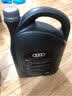 奥迪（AUDI）奥迪原厂机油 a4l A5 A6L A7 A8  Q3 Q5L Q8 Q7 专用原装润滑油 16-19款A4L 2.0T套装 实拍图