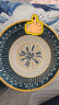 舍里简约日式餐盘家用2024新款创意网红陶瓷高级感餐具汤盘深盘高颜值 绚丽多彩-4.6英寸碗 单个入 实拍图