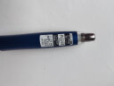 三菱（uni）摇摇出芯自动铅软胶笔握学生活动铅笔M5-619GG 0.5mm 蓝胶蓝杆 晒单实拍图