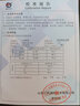 建大仁科 GSP温湿度记录仪 USB自动高精度温度计工业冷链药店医药柜传感器 内置258万组(0.2℃,2%RH) 实拍图