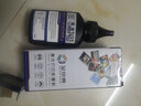 金印典TN2050粉盒适用兄弟DC-P7010 7025墨盒FAX-2820 2920硒鼓MFC-7420 【1瓶装】TN-2050黑色碳粉 实拍图
